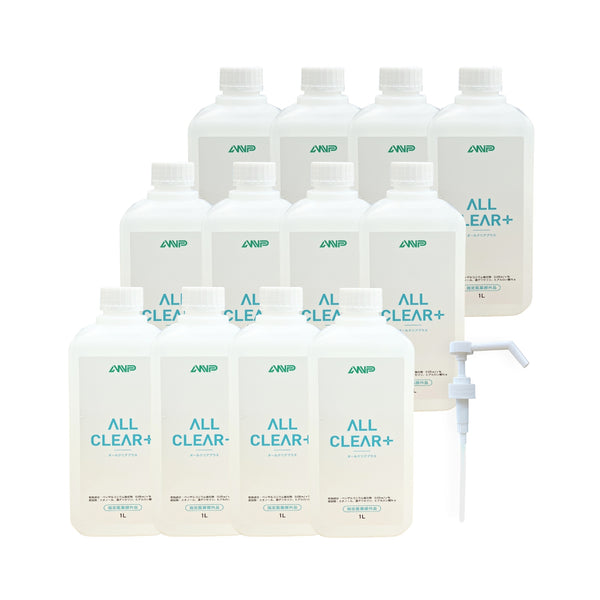 ANP オールクリアプラス ベンザルコニウム塩化物配合 手指消毒剤 1L×12本セット (噴射ポンプ付き) [指定医薬部外品] 正面からの写真