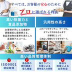 ANP クリアプラス75 アルコール除菌 (高濃度75vol％/67.8wt%) 5L×4本 キッチン 業務用 (ノズル4個付き) プロに選ばれる高い品質管理体制の紹介